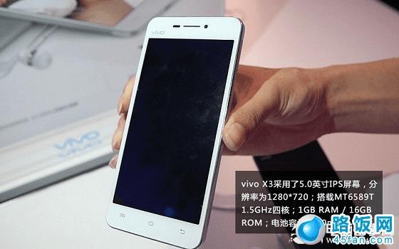 Vivo x3ֻ