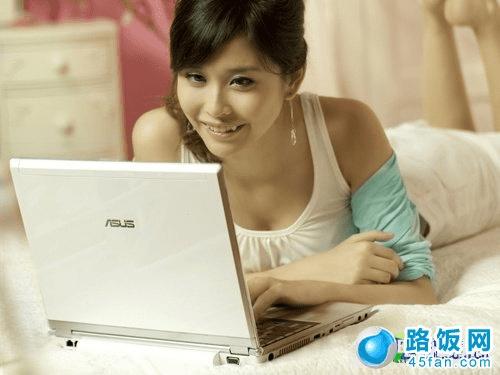 ���ɴ󹫿� ��Ů������α����ʼǱ� 