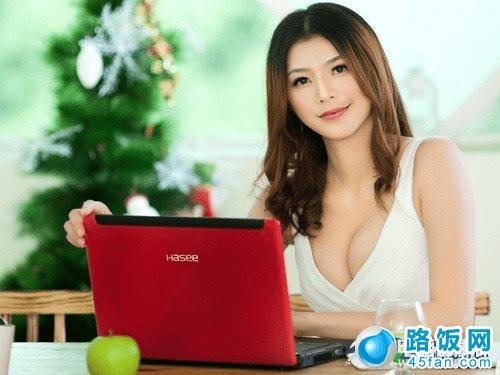 ���ɴ󹫿� ��Ů������α����ʼǱ� 