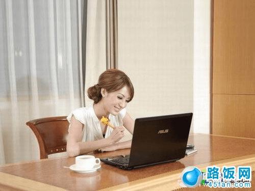 ���ɴ󹫿� ��Ů������α����ʼǱ� 