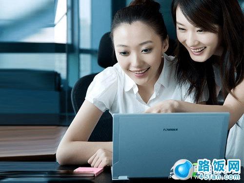 ���ɴ󹫿� ��Ů������α����ʼǱ� 