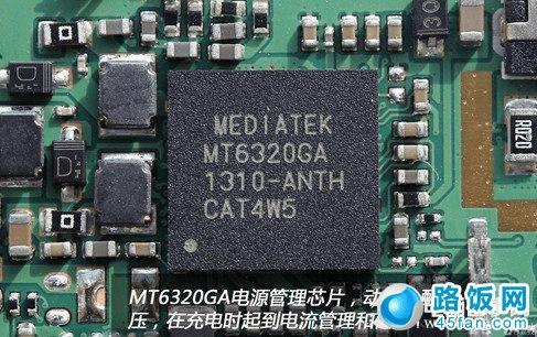MT6320GAԴоƬ