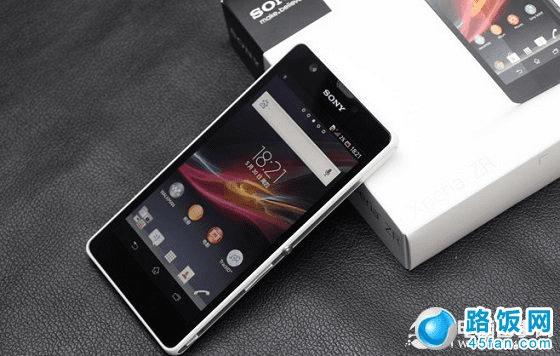 Xperia ZR M36h