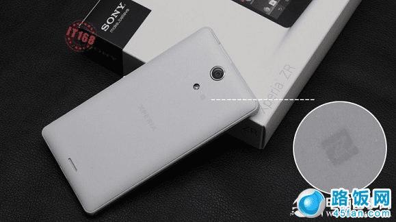 Xperia ZR M36h1300ͷ