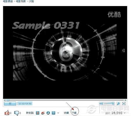 找到自己需要下载的视频或者电影在线观看