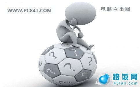 淘宝网购手机应该注意什么