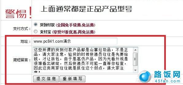 »õµ½¸¶¿îÍø¹ºÏÝÚå