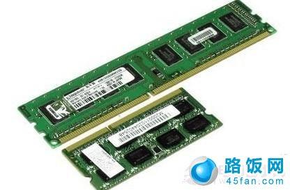 台式电脑内存与笔记本内存对比