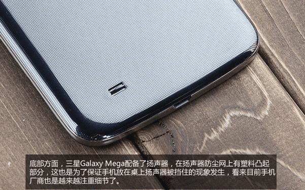 ����Mega 6.3�ײ����