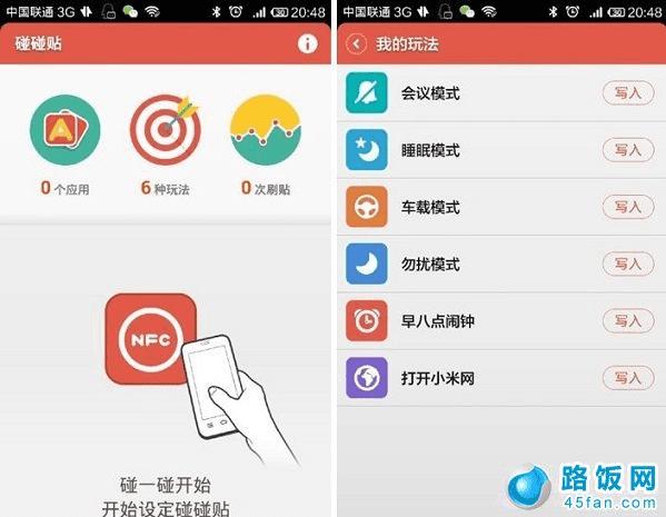 СNFCô СNFCǩʹý̳