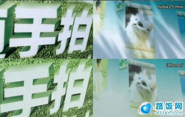 Ŭ����Z5 Mini��iPhone5����ϸ�ڶԱ� 