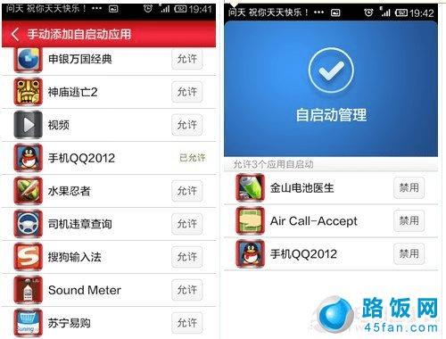 �Ż�С������������ ���׽���ֻ����л��� 