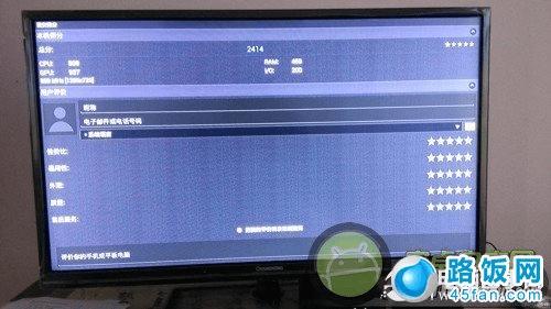 小米盒子与乐视盒子区别对比