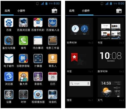 Ŧ��K1С��è�ֻ�ϵͳ����Ӧ�ò���