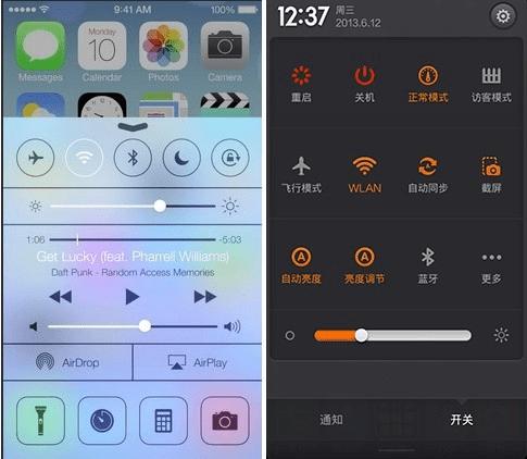 iOS 7Miui V5֪ͨ˵Ա ·