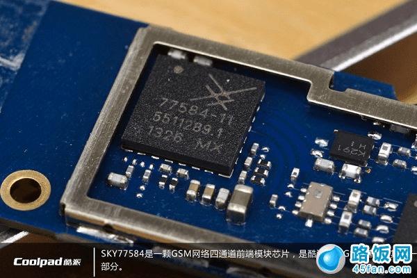 图为酷派大神的SKY77584前端模块芯片