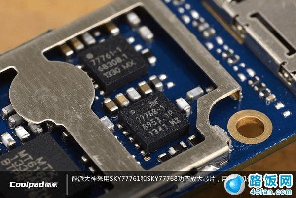 图为酷派大神SKY77761和SKY77768功率放大芯片