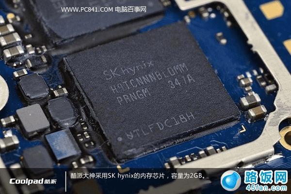 图为SK hynix 2GB内存芯片