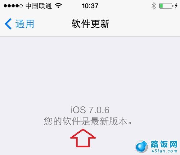 iOS 7.0.6ô iOS7.0.6ϸ̳