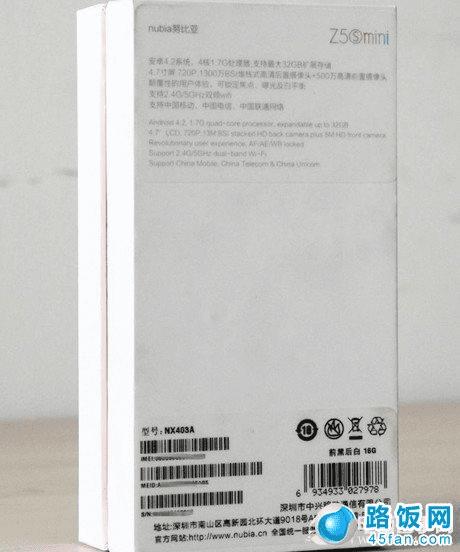 ŬСţ2 Z5s miniװб