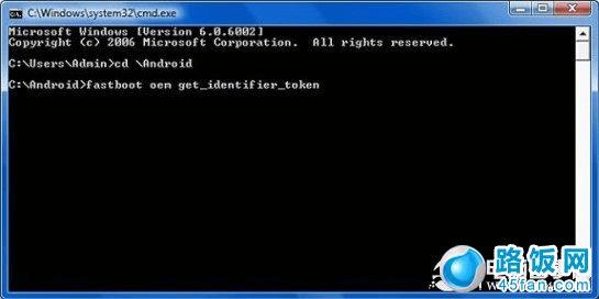 按要求输入指令