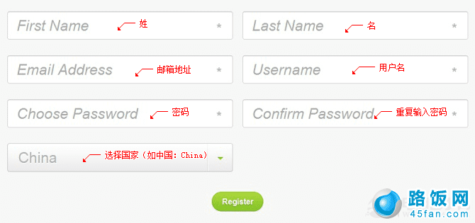 在HTC官方解锁页面注册