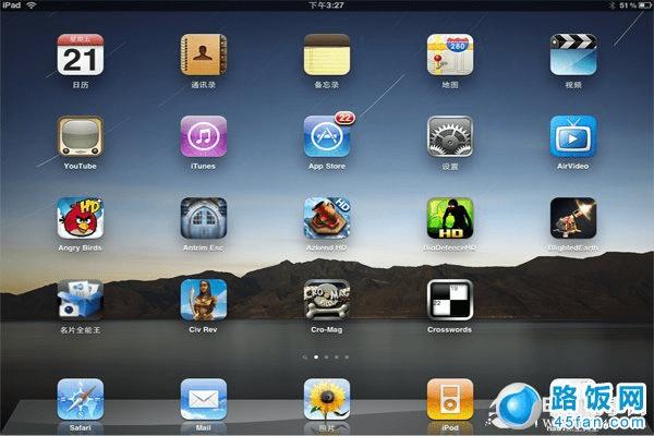 iOS/Android/Win8ƽ������ĸ���