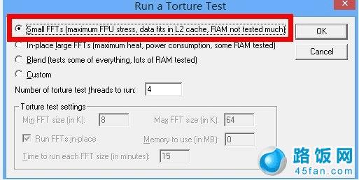 CPUѹԽ̳̣ʹPrime95CPUȶ 