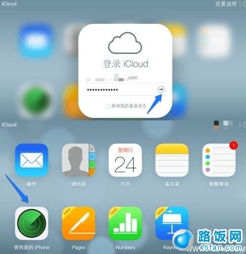 Ե¼icloud