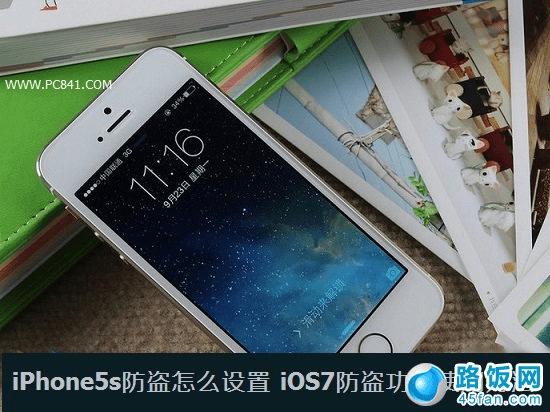 iPhone5sô ·