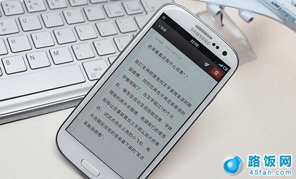 锤子ROM系统自带的便签功能支持发长微博