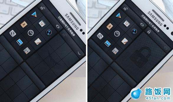 锤子ROM系统应用程序隐藏和加密功能