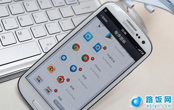 第三方程序图标用户可以自行选择