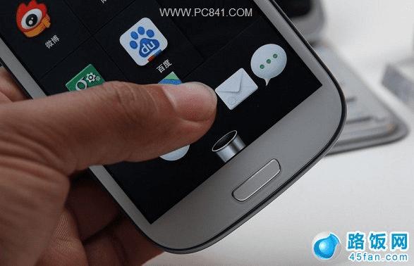 锤子ROM系统卸载应用方法