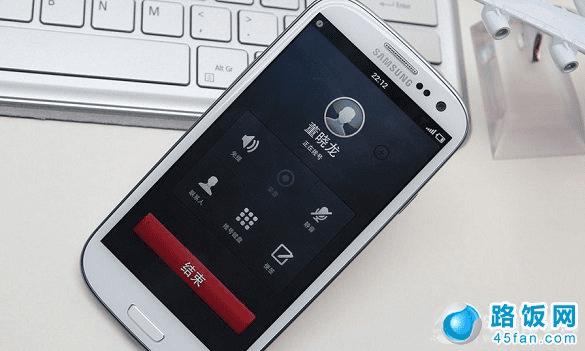 锤子ROM系统通话界面