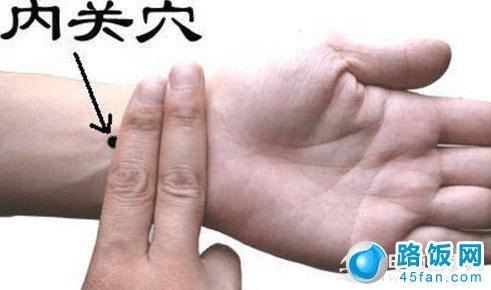 晕车怎么办 解决晕车七个实用小技巧