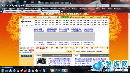 菜鸟高手都适用!打造个性PC技巧全攻略