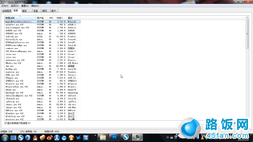 菜鸟高手都适用!打造个性PC技巧全攻略