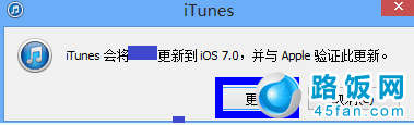 iOS7 Beta5ϸͼ̳