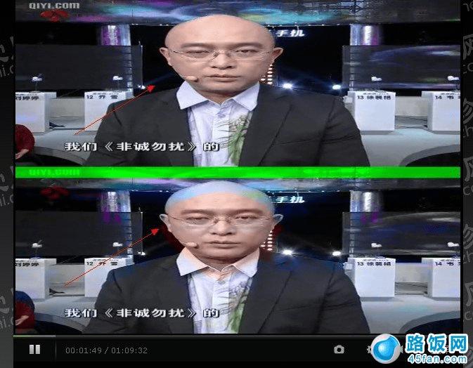 网上视频播放器会出现2层画面