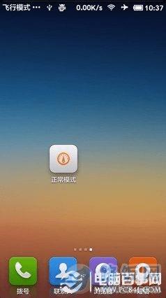 С1Sôʡģʽ һС1Sģʽ