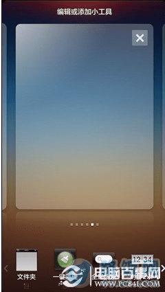 С1Sôʡģʽ һС1Sģʽ