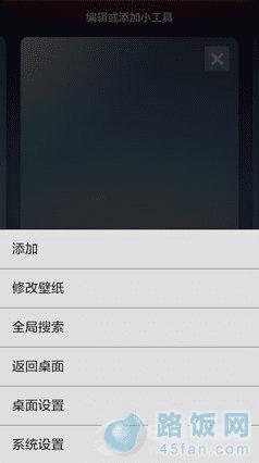 С1Sôʡģʽ һС1Sģʽ