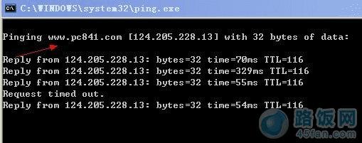 ping命令的应用与原理