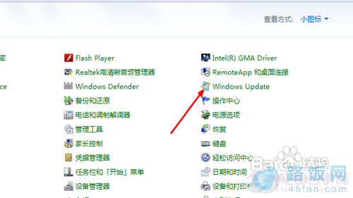 win7能上qq打不开网页怎么办