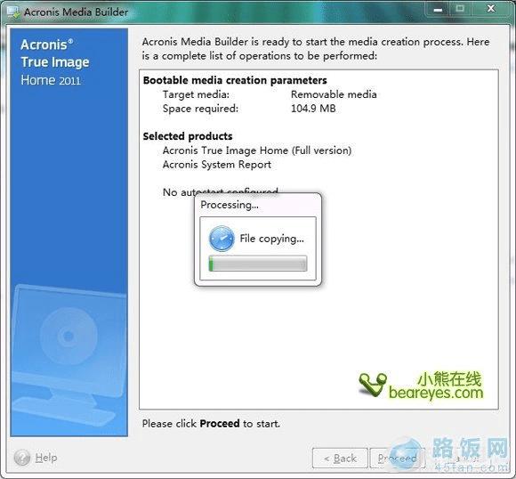 笔记本升级SSD不用愁 升级固态硬盘系统迁移教程