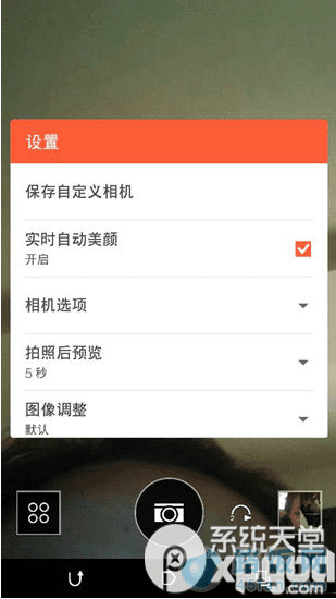 eye experienceʲôeye experienceôʹã