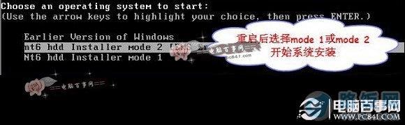 Ӳ̰װwin10 Ӳ̰װWindows10̳