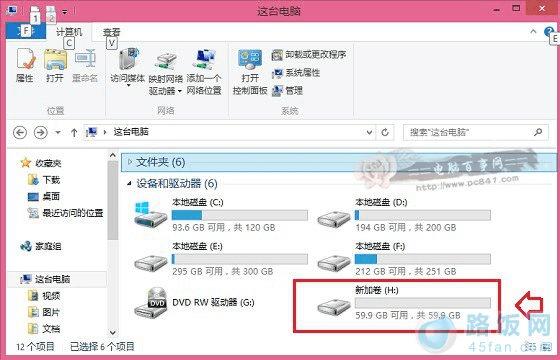 Win7ôװWin10 Win7Win10˫ϵͳװ̳