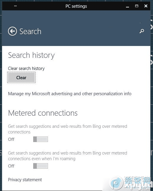 win10系统的搜索栏出现卡顿的情况怎么办?